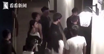 Couple dragged out of hotel room for really loud sex - panties.com